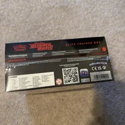 Pokemon Destined Rivals Elite Trainer Box ETB NEW - Image 4