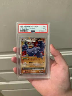 Pokemon Japanese Machamp LV.X Holo Stormfront 1ed 052/092 PSA 9 MINT New Cert - Image 1