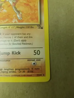Hitmonlee 22/62 - Rare - Fossil SET - VINTAGE WOTC Pokemon Card - UNLIMITED - NM - Image 4