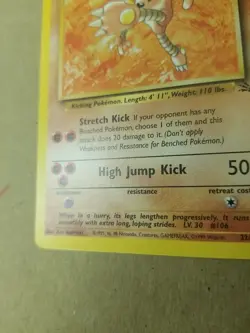 Hitmonlee 22/62 - Rare - Fossil SET - VINTAGE WOTC Pokemon Card - UNLIMITED - NM - Image 5