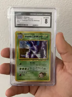 CGC 8 Giovanni's Nidoking Japanese Gym 2 Challenge From the Darkness graded card - Image 1