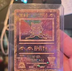 Nintendo Pokemon TCG Ancient Mew Holo Promo Exclusive Card 1 30 HP Psychic - Image 1