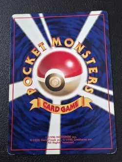Sandshrew No. 027 - No Rarity Base Set - Japanese 1st Edition Pokemon Card - Image 2