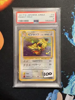 Pidgeot Holo *PSA 9* Mint Pokemon Card - Japanese Jungle #18 1997 - Image 1