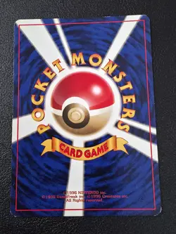Koffing No. 109 - No Rarity Base Set - Japanese 1st Edition Pokemon Card - Image 2