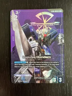 Impulse Gundam LR+ ST09-001 Gundam Card Game Destiny Ignition (ST09) NM - Image 1