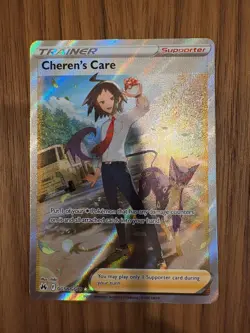 Pokemon Crown Zenith CHEREN'S CARE TRAINER Full Art Holo GG58/GG70 - Image 1