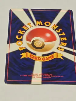 Poliwhirl PROMO Quick Starter Set LP Japanese Pokemon Card No Rarity Symbol - Image 3
