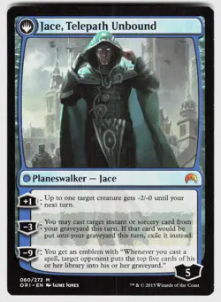 JACE BELEREN 1 MYTHIC DUEL DECKS: ANTHOLOGY MAGIC: THE GATHERING NM/M - Image 1