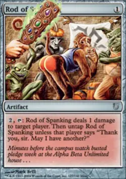 Light Play x 1 Rod of Spanking Unhinged - Image 1