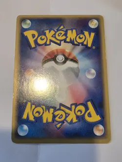 Mr. Mime ex 054/082 Flight of Legends Holo Rare Japanese Pokemon Card 2004 LP - Image 5