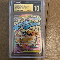 Pokemon Mega Dragonite ex CGC Pristine 10 232/193 Mega Dream ex Japanese - Image 1