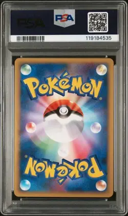 2010 Japanese Pokemon L2 Legend Reviving Legends 041/080 Weavile PSA 9 - Image 2