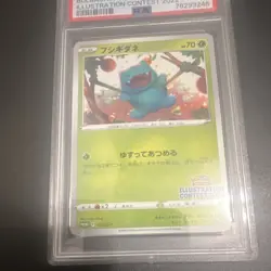 Pokemon Bulbasaur S-P Sword & Shield Promos #337/S-P Illus Contest Holo PSA 10 - Image 3