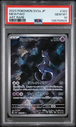 2023 POKEMON JAPANESE SV2A-POKEMON 151 ART RARE #183 MEWTWO PSA 10 - Image 1