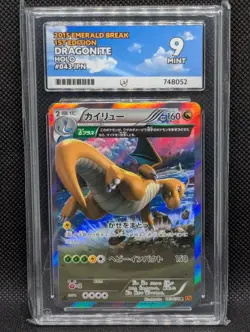 Pokemon TCG - Dragonite 043/078 - Emerald Break XY6 - Japanese - Ace 9 - Image 1
