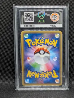 Pokemon TCG - Dragonite 043/078 - Emerald Break XY6 - Japanese - Ace 9 - Image 2