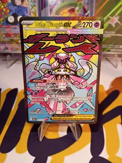 Mega Diancie ex 267/217 Mega Attack Rare Ascended Heroes Pokemon Near Mint - Image 1