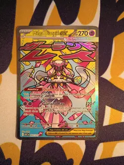 Mega Diancie ex 267/217 Mega Attack Rare Ascended Heroes Pokemon Near Mint - Image 3