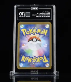 2025 POKEMON JPN M2-INFERNO X #013 MEGA CHARIZARD X EX TAG 10 - Image 2