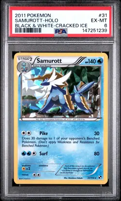 2011 POKEMON BLACK & WHITE CRACKED ICE #31 SAMUROTT-HOLO PSA 6 - Image 1