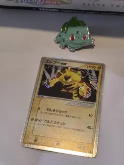 Electabuzz EX 023/055 Japanese Expansion Pack Ruby & Sapphire Pokemon NM/EX 2003 - Image 2