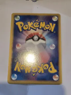 Electabuzz EX 023/055 Japanese Expansion Pack Ruby & Sapphire Pokemon NM/EX 2003 - Image 5