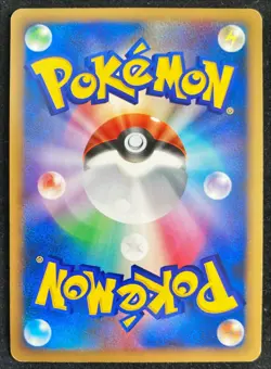 Darkrai 046/DP-P Holo 10th Pokemon Movie PROMO 2007 Pokemon TCG Japanese - Image 4