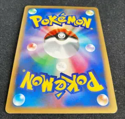 Darkrai 046/DP-P Holo 10th Pokemon Movie PROMO 2007 Pokemon TCG Japanese - Image 5