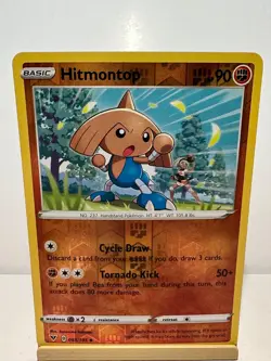 Hitmontop 088/185 Uncommon Vivid Voltage Pokemon Reverse Holo Near Mint - Image 1