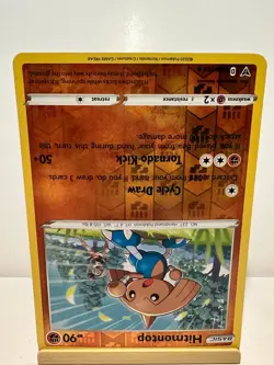 Hitmontop 088/185 Uncommon Vivid Voltage Pokemon Reverse Holo Near Mint - Image 2