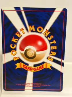 Magmar NO. 126 NEAR MINT Base Set Pokemon Japanese - Image 3