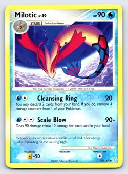 Milotic 70/147 Uncommon Supreme Victors Pokemon Lightly Played - Image 1
