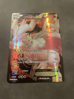 Reshiram EX 95/99 Full Art Holo Rare Next Destinies Pokemon TCG - Image 1
