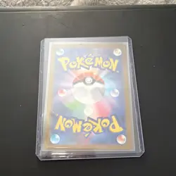 Pokemon Klinklang Art Rare Holo 148/086 SV11W: White Flare Japanese 150HP - Image 2