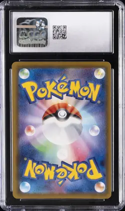 2021 POKEMON JAPANESE EEVEE HEROES EEVEE HEROES SYLVEON V CGC 10 GEM MINT - Image 2