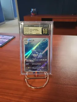 CGC Pristine 10 Wartortle 171/165 Japanese Pokemon 151 SV2a Art Rare - Image 1