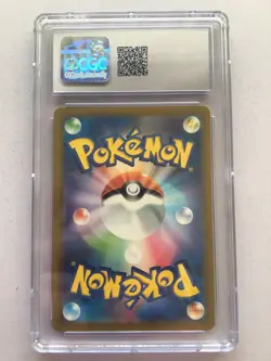 VS Seeker Pokemon 2023 Japanese #021 Venasaur & Lugia Ex Deck Cgc 9! Read Desc! - Image 2