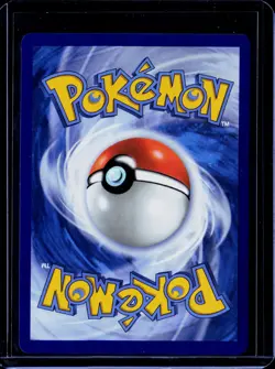 Arven's Mabosstiff ex #235/182 SV10: Destined Rivals Pokemon - Image 2