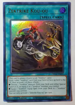 Yugioh Zektrike Kou-ou GRCR-EN037 1st Edition Ultra Rare - Image 1
