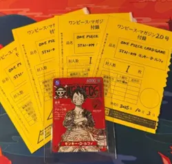 One piece Sealed Monkey D Luffy ST21-014 Magazine Red Promo Japanese Exclusive - Image 1