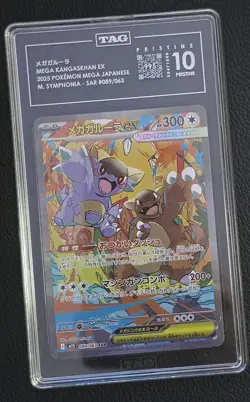 TAG Pristine 10 Mega Kangaskhan ex M1s Mega Symphonia SAR Holo 089/063 JP 2025 - Image 1