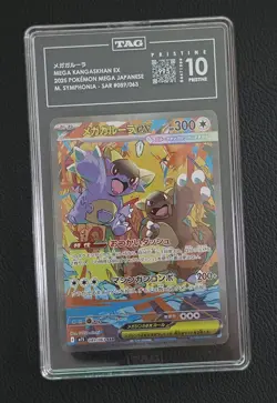 TAG Pristine 10 Mega Kangaskhan ex M1s Mega Symphonia SAR Holo 089/063 JP 2025 - Image 2