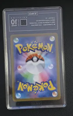 TAG Pristine 10 Mega Kangaskhan ex M1s Mega Symphonia SAR Holo 089/063 JP 2025 - Image 3