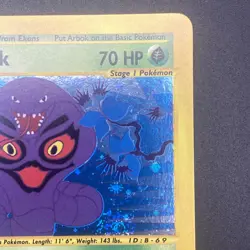Arbok 3/165 Expedition Holo Rare 2002 Pokemon WOTC e-Reader NM/LP SWIRL - Image 3