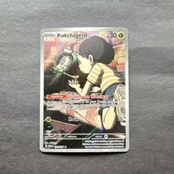 Pokemon Poltchageist 171/167 SV06 Twilight Masquerade Holo Illustration Rare En… - Image 1