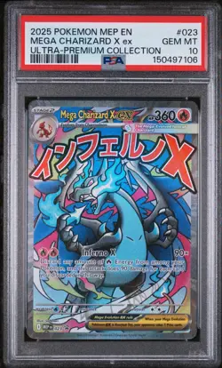 2025 POKEMON MEP EN-ME BLACK STAR PROMO #023 MEGA CHARIZARD X EX PSA 10 - Image 1