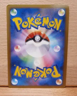 2009 Pokemon Japanese Movie Commemoration Giratina M #014/022 LP - Image 4