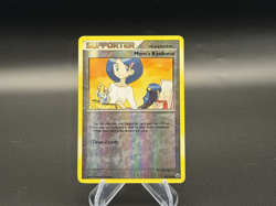 Mom's Kindness - Reverse Holo - 83/100 Majestic Dawn - Pokemon TCG - 2008 - Image 1