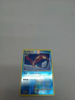 Milotic - 70/147 - Uncommon - Reverse Holo LP, English Pokemon Supreme Victors - Image 1